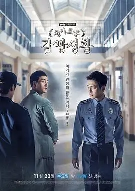 夜航灯下都市剧集档案封面
