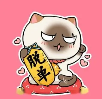 读者头像 062